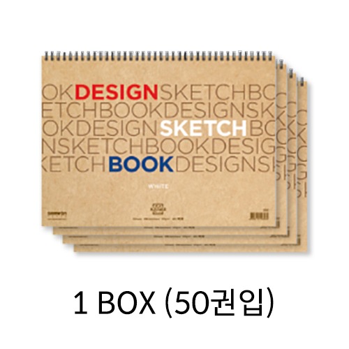 화방넷삼원 아트스퀘어 디자인 스케치북 가로형 8절 200g 20매 박스 (50권)