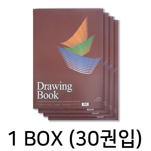 화방넷원진 GR 스케치북, 드로잉북 5절 200g 17매 1박스 (30권)