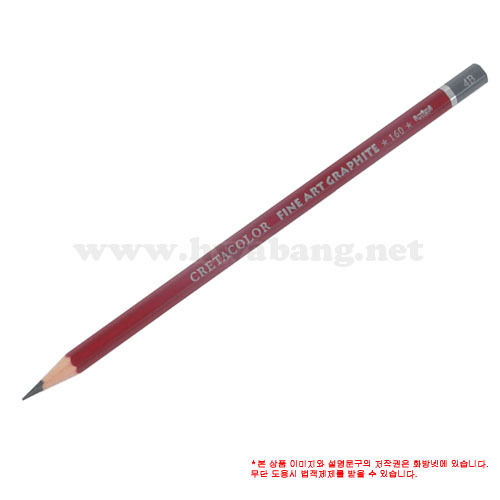 화방넷크레타칼라 CLEOS 전문가용 연필 낱자루 (9H~9B) [옵션선택]