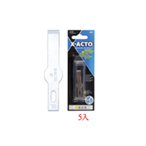 화방넷엘머스 X-ACTO Chiseling 칼날세트 평 小 5개입 [X217]