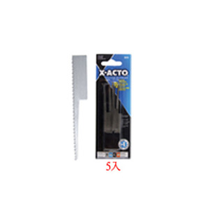화방넷엘머스 X-ACTO Keyhole 칼날세트 5개입 [X215]